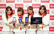 201201docomo01