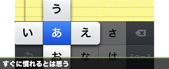 記事画像