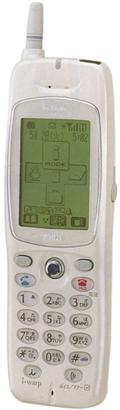 200003_digital_mova_p502i_hyper