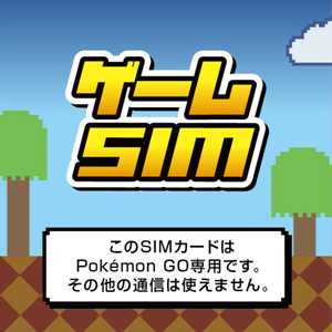 l_kf_sim_01