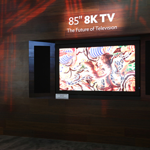 sharp-8k-tv