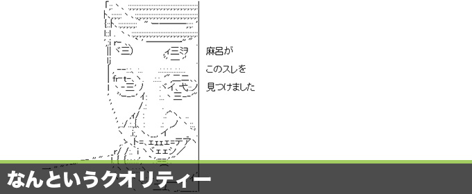 記事画像