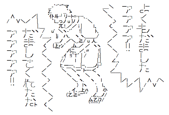 37