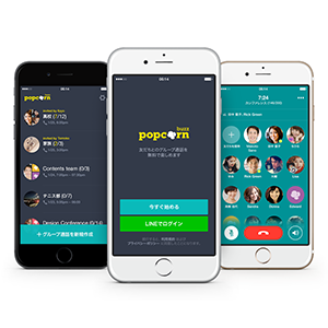PopcornBuzz