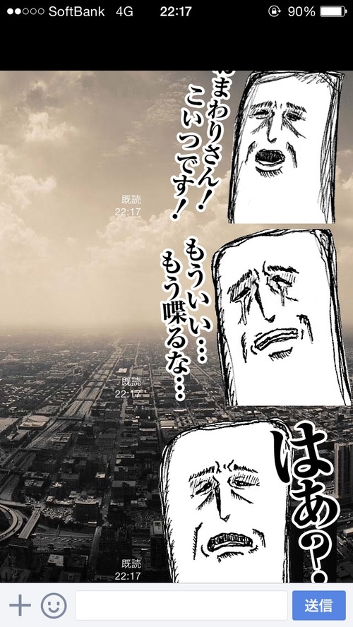 no title