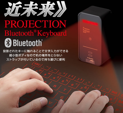 TK-PBL042_01