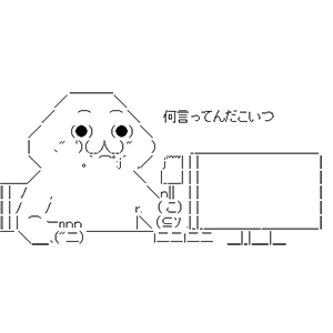 l773のコピー