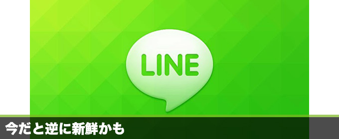 記事画像
