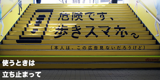 記事画像