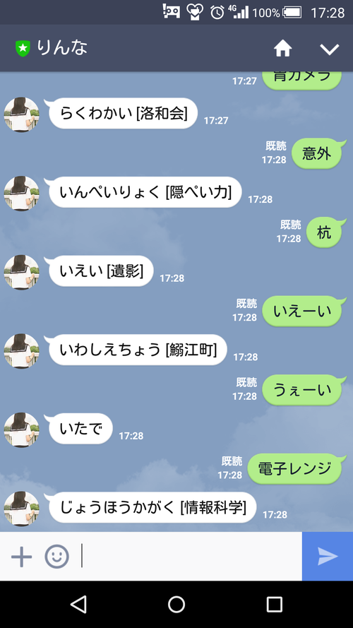 a4AZ94l