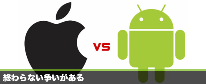 記事画像