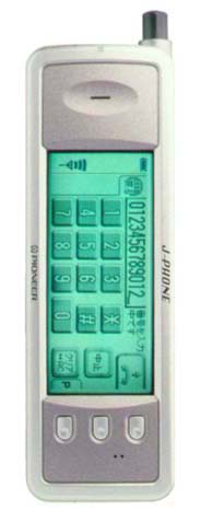 dp212