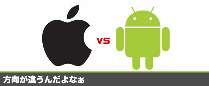 記事画像