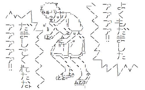 57