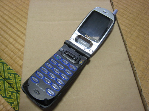 no title