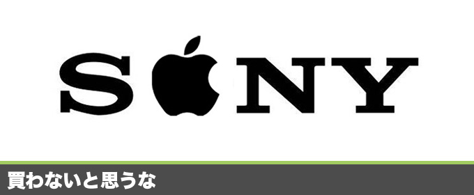 記事画像