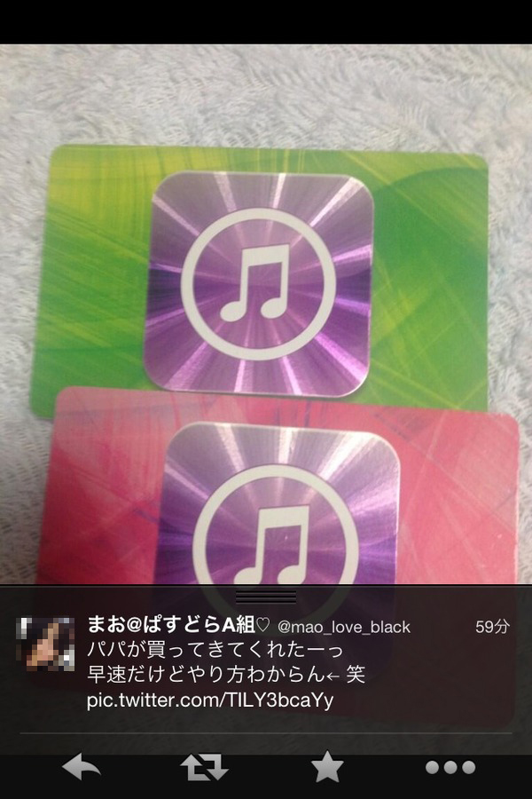 544cd631-s