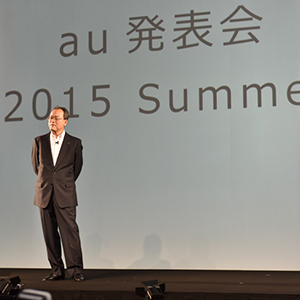 au15001