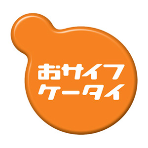 unnamedのコピー