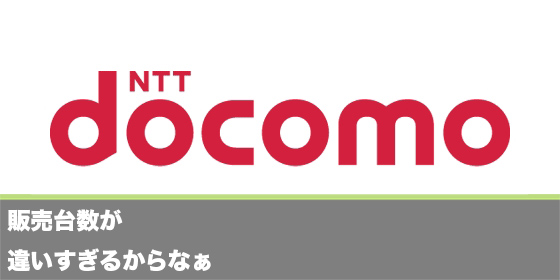 記事画像