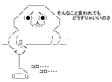 55