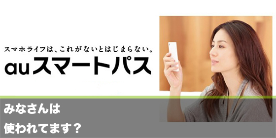 記事画像