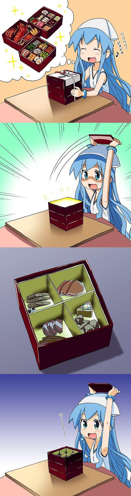 no title