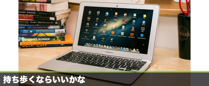 記事画像
