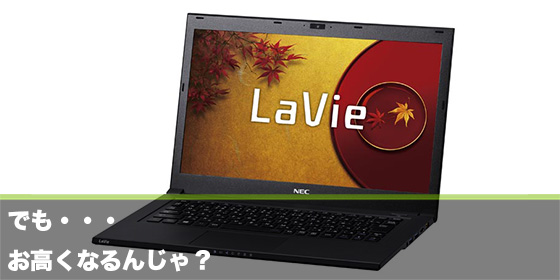 記事画像