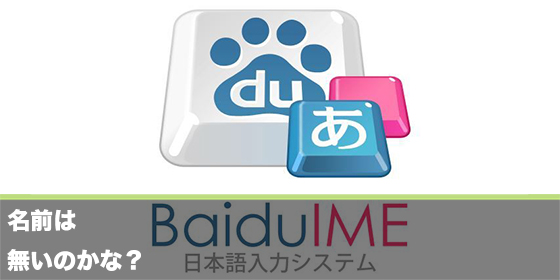 記事画像
