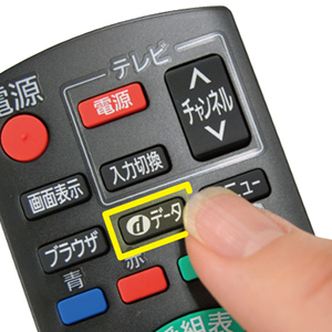dbutton