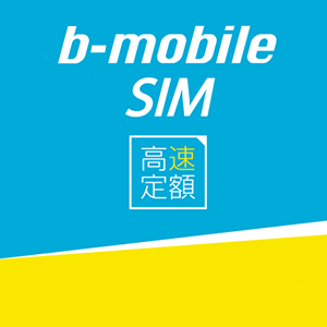 main_bmsimtop