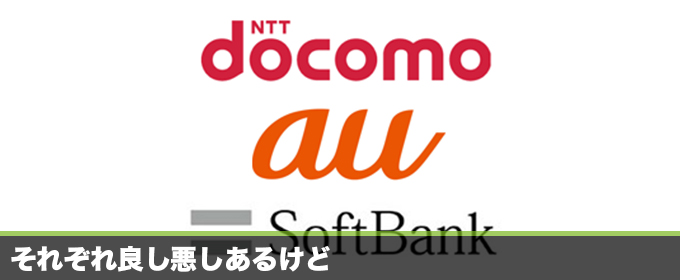 記事画像