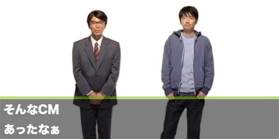 記事画像