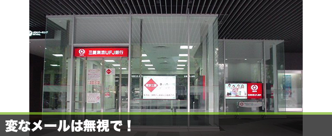 記事画像