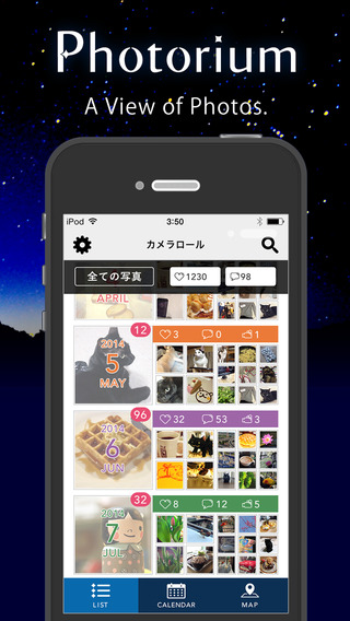 screen568x568-3