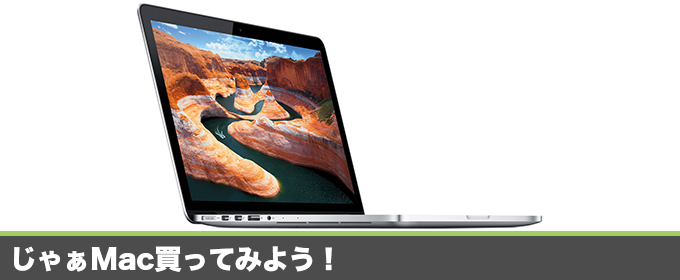 記事画像