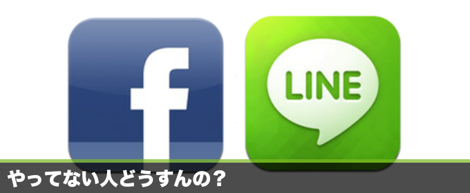 記事画像