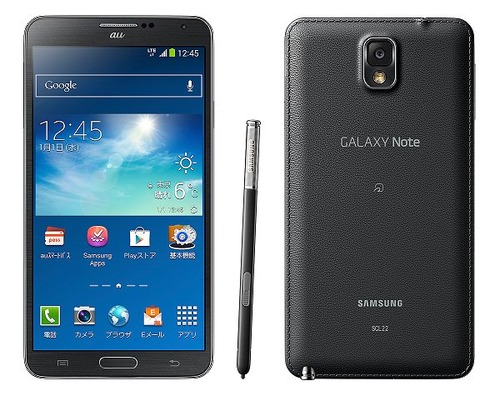Galaxy20NoteE285A2E3808002