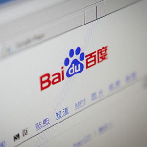 Baidu-PPC-tutorial-780x445