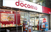 shop_out