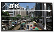 8K_image_2