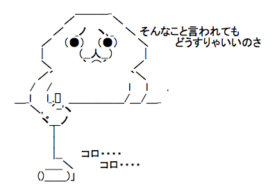 36