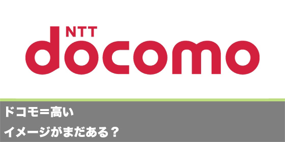 記事画像