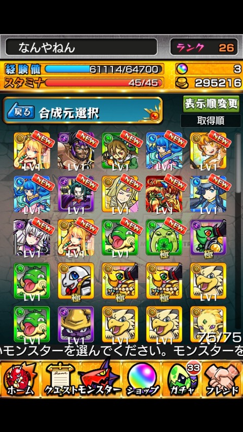 no title