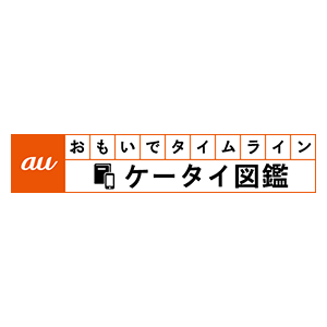 item_mainlogo