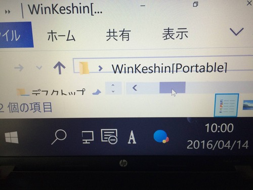 no title