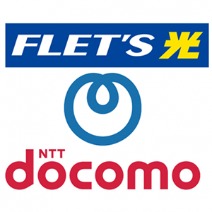 ntt-docomo-e1392042117129