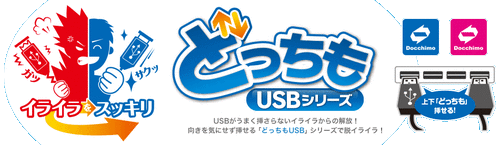 mainvisual_01