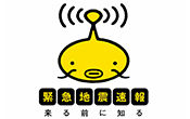 logo_namazu-2